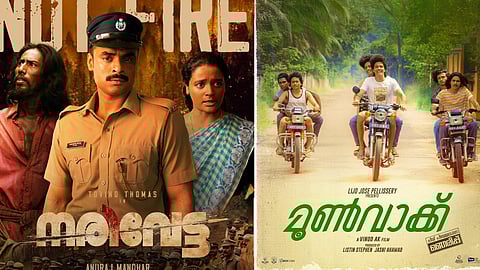 H vinoth, Dhanush