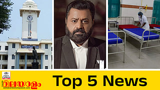 today top5news