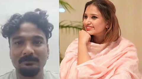 MDMA Seized in Kochi