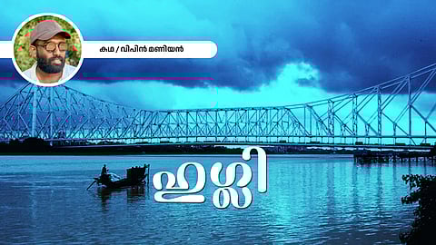 malayalam story