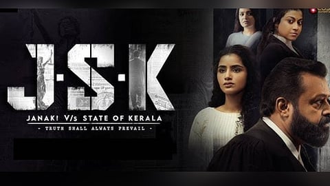 Bhaskara Karavar murder case 