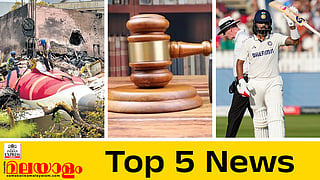 Top 5 News Today