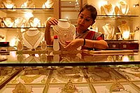 Gold prices surge