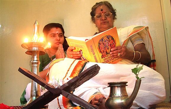 karkidakam specialities