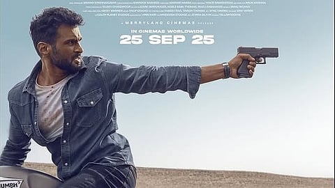 ചെന്നൈ ഇല്ല, ഇത് കളി വേറെ; വിനീത് ശ്രീനിവാസന്റെ 'കരം' ഫസ്റ്റ് ലുക്ക് 