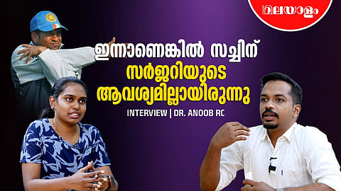 DR. ANOOB RC INTERVIEW