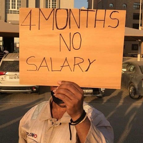 no salary card