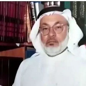 Dr. Abdul Malik Qadi