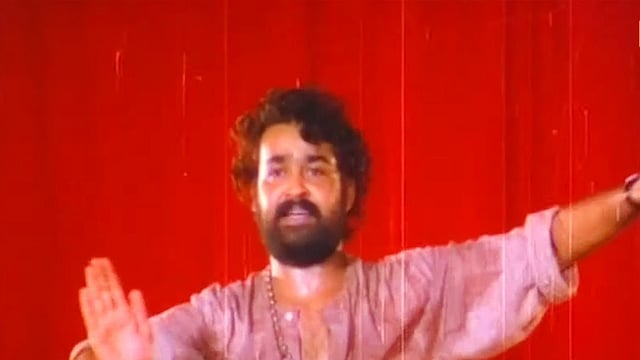 Kamaladalam