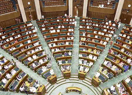 Bill replacing MGNREGA 