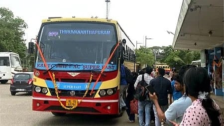 Karkidaka Vavu Bali; special ksrtc service