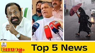 today top five news