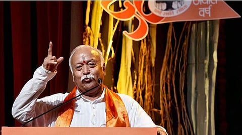 Mohan Bhagwat, RSS, National education Chintan Baithak
