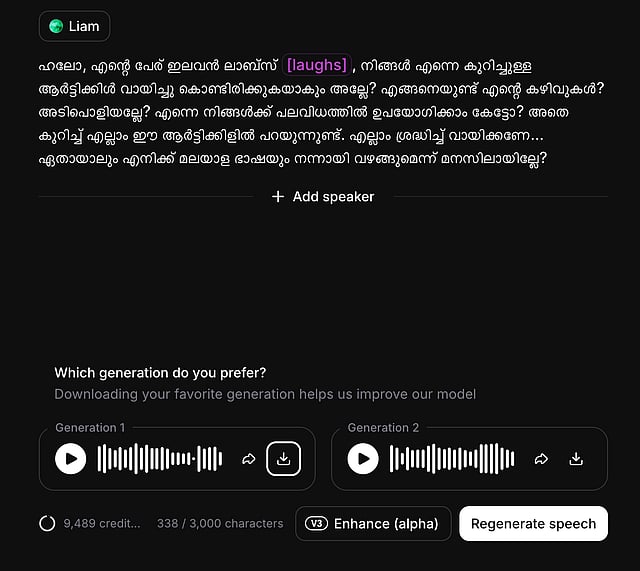 eleven labs, AI, voice synthesis, cloning, dubbing 