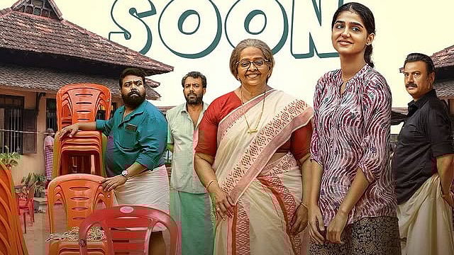 Vyasanasametham Bandhumithradhikal 