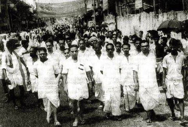 Image of protest of cpm leaders
