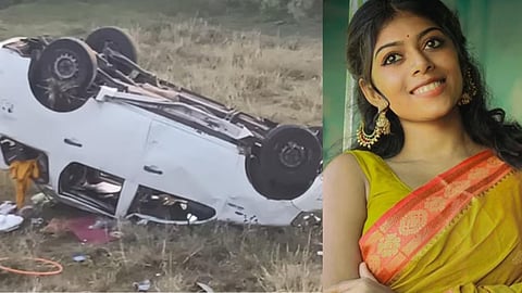 തമിഴ്‌നാട്ടില്‍ കാര്‍ നിയന്ത്രണം വിട്ട് മറിഞ്ഞു; മലയാളി നര്‍ത്തകി മരിച്ചു, എട്ടു പേര്‍ക്ക് പരിക്ക്