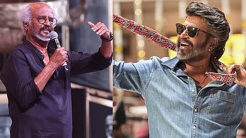 'പെട്ടി ചുമന്നതിന് രണ്ട് രൂപ തന്ന് കളിയാക്കിയ സഹപാഠി; ജീവിതത്തില്‍ ആദ്യമായി പൊട്ടിക്കരഞ്ഞത് അന്ന്'; വികാരാധീനനായി രജനികാന്ത്