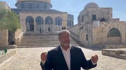 Israel's National Security Minister Itamar Ben Gvir