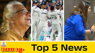 top 5 news
