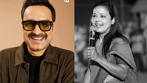 Mahua Moitra, Pankaj Tripathi