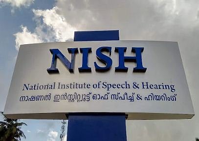 National Institute of Speech & Hearing
