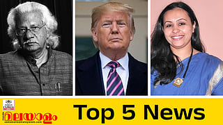 Today top five news