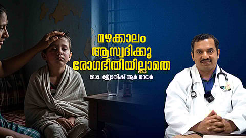 Dr. Jyothish