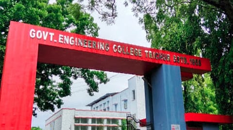 Thrissur Engineering College