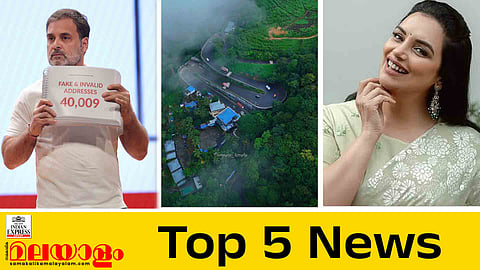 top 5 news