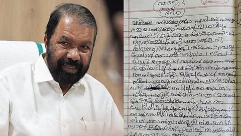 V Sivankutty, Child's letter