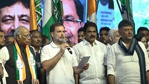 Rahul Gandhi speech Bengaluru Vote Adhikar Rally