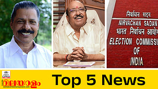 today top five news