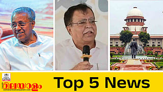 top 5 News 