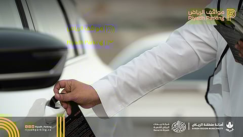 Riyadh parking
