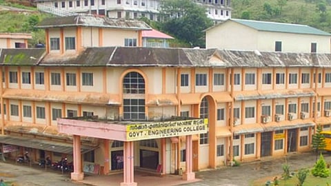 Government Engineering College, Idukki,GECI