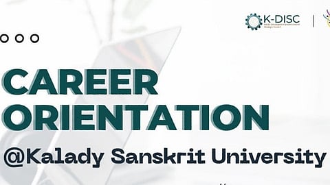 Sree Sankaracharya University