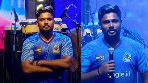 kerala-cricket-league-2025 Sanju Samson emphasizes young cricketers 