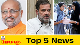 top 5 news today