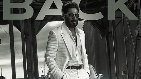 Mammootty, Samrajyam