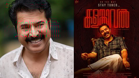 Mammootty, Kalankaval Poster