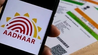 aadhaar card