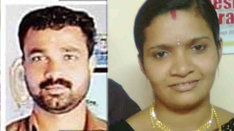 Man immolate young lady in Kannur police registered murder case