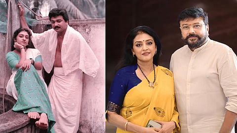 Jayaram and parvathy