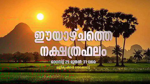 weekly horoscope for august 25-31