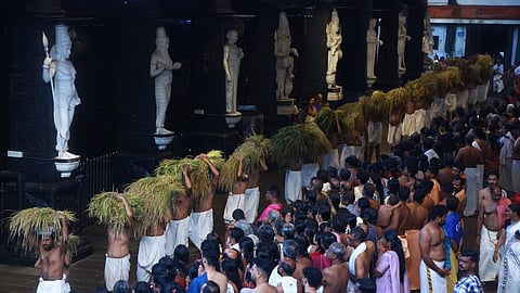 Guruvayur Temple Illam Nira