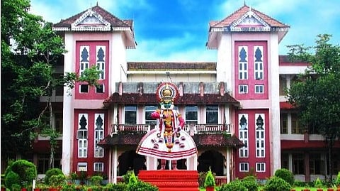 CUSAT admission
