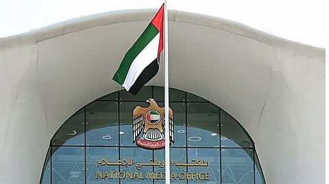 UAE National Media Office