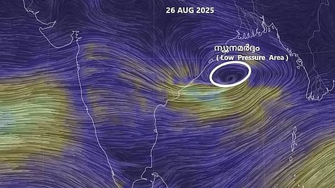 low pressure area formed in bay of bengal