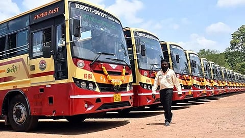 KSRTC Swift job vacancy